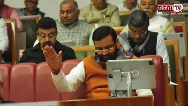 हरियाणा का बजट सत्र शुरू, मुख्यमंत्री नायब सैनी 2 मार्च को वार्षिक बजट पेश करेंगे