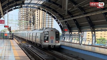 Delhi News: उत्तम नगर ईस्ट में दर्दनाक हादसा, 12वीं के छात्र ने की आत्महत्या