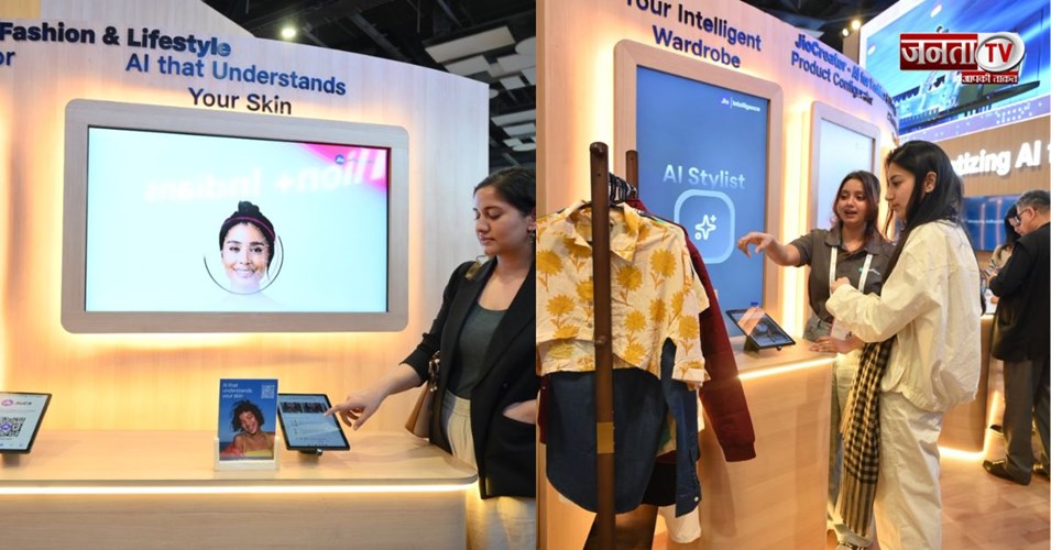 Outfit से Oily Skin का स्मार्ट सॉल्यूशन, AI बना आपका स्टाइल बडी 