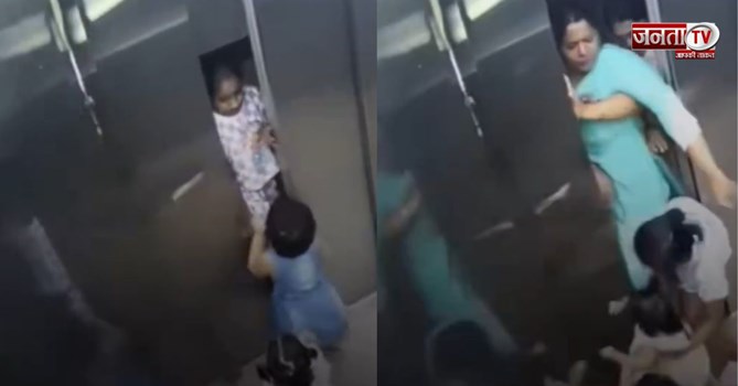 Viral Video: नन्हीं हीरो! लिफ्ट में फंसे दो बच्चों को सुरक्षित निकाल दिखाया हौसले का कमाल