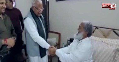 केंद्रीय मंत्री Manohar Lal ने Anil Vij का जाना हालचाल, शीघ्र स्वास्थ्य लाभ की कामना की