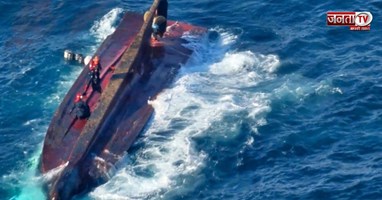 ग्रीस के समुद्र में ओवरलोडेड नाव पलटी, 5 प्रवासियों की मौत व 20 लापता