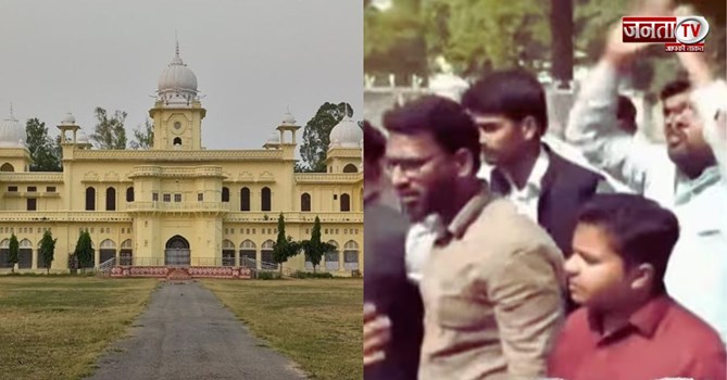 लखनऊ यूनिवर्सिटी में नमाज़ पर बवाल, कैंपस में गूंजे ‘जय श्री राम’ के नारे, माहौल तनावपूर्ण