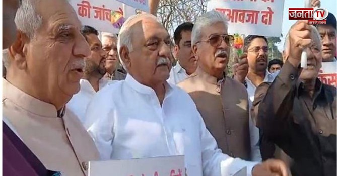 Haryana: बजट से पहले कांग्रेस का पैदल मार्च, पेंशन-नौकरी पर सरकार पर वार