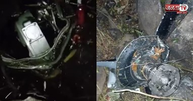 रांची से दिल्ली आ रही थी एयर एंबुलेंस, टेकऑफ के 23 मिनट बाद ही क्रैश, सभी 7 लोगों की मौ;त