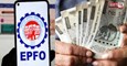 8वें वेतन आयोग से पहले कर्मचारियों के लिए बड़ा फैसला, EPFO ने बहाल की हायर पेंशन की सुविधा