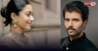 विजय-रश्मिका मंदाना की शादी में स्वाद भी होगा शाही, परंपराओं का तड़का बनाएगा जश्न को और भी खास