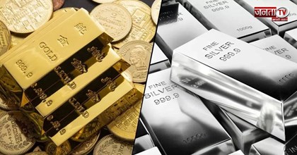 Gold Silver Price : 1.60 लाख पहुंचने के बाद सोने में आई गिरावट, चांदी भी फिसली
