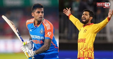 चेपॉक में भारत vs जिम्बाब्वे, पिच बल्लेबाजों को भाएगी या गेंदबाजों का पलड़े भारी करेगा? जानिए  