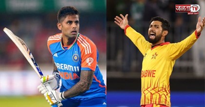 चेपॉक में भारत vs जिम्बाब्वे, पिच बल्लेबाजों को भाएगी या गेंदबाजों का पलड़े भारी करेगा? जानिए  