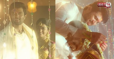 एक-दूजे के हुए रश्मिका मंदाना और विजय देवरकोंडा, तेलुगू रिवाजों से शादी संपन्न