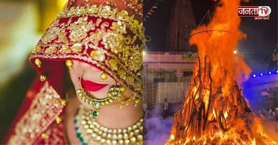 शादी के बाद पहली होली ससुराल में क्यों नहीं मनाती हैं लड़कियां? जानिए धार्मिक और पौराणिक मान्यता