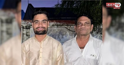 क्रिकेटर रिंकू सिंह पर टूटा दुखों का पहाड़,नहीं रहे पिता खानचंद्र सिंह,ग्रेटर नोएडा में ली अंतिम सांस