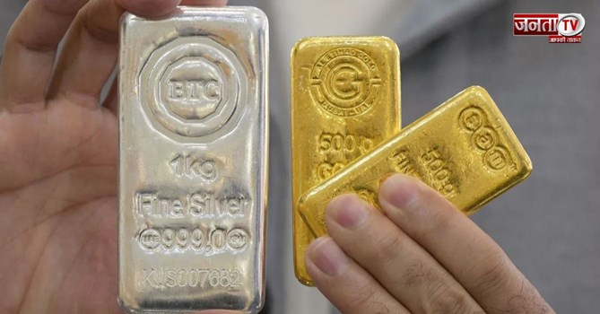 Gold Silver Price: MCX पर सोने की कीमत में उछाल, चांदी ने भी मारी लंबी छलांग