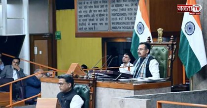 Haryana Budget Session: विधानसभा अध्यक्ष ने की प्रश्नकाल को उपयोगी बनाने की अपील