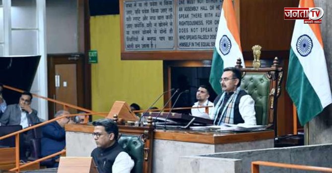 Haryana Budget Session: विधानसभा अध्यक्ष ने की प्रश्नकाल को उपयोगी बनाने की अपील