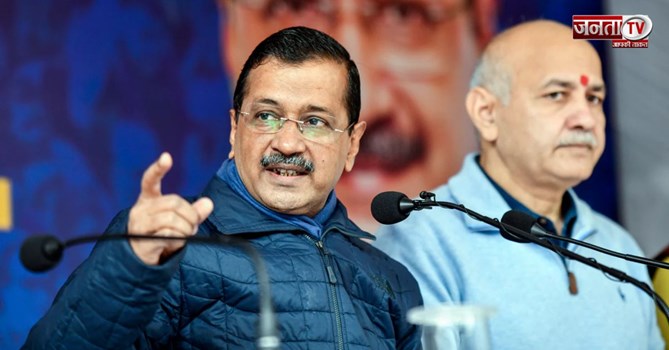 दिल्ली शराब घोटाला केस में बड़ा अपडेट, Arvind Kejriwal और Manish Sisodia बरी