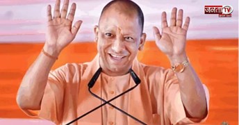 UP के छात्रों को होली Gift, Yogi सरकार ने कक्षा 9वीं-10वीं की छात्रवृत्ति बढ़ाई