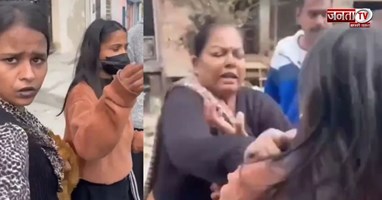 ‘आंटी सुन तो लो’ कहती रही युवती, महिला ने लगाए नशे और चोरी के आरोप