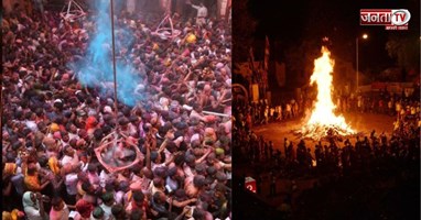 महाभारत काल की मान्यता से जुड़ा रहस्य, यूपी के इस गांव में आज तक नहीं जली होलिका