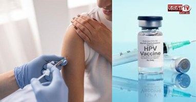 क्या है HPV वैक्सीन? PM मोदी आज करेंगे शुरुआत, इतने करोड़ बच्चियों को होगा फायदा 