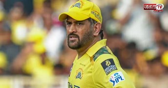 एमएस धोनी को झटका! नोटिस मिला, 15 दिन में देना होगा जवाब, जानिए क्या है मामला?