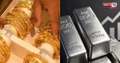 सोना- चांदी की कीमतों में फिर आई तेजी, दिल्ली से मुंबई तक जानें आज के ताजा रेट