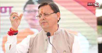  CM धामी ने पूर्णागिरि मेले का किया शुभारंभ, बोले-'देवभूमि में कट्टरपंथी सोच को नहीं पनपने देंगे'