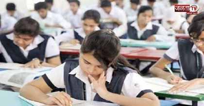 हिमाचल बोर्ड सख्त,ऑनलाइन मिलेगी ड्यूटी डिटेल, परीक्षा से पहले पेपर सामग्री की होगी कड़ी जांच