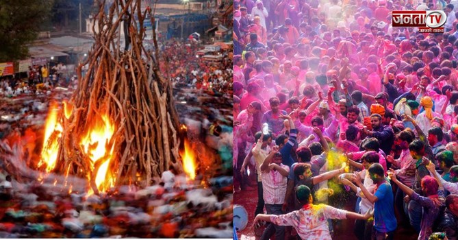 Holi 2026 Date: होली और होलिका दहन की तारीख कंफर्म, नोट कर लें सही तिथि और शुभ मुहूर्त