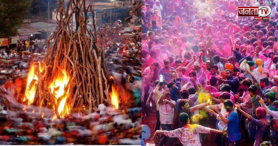 Holi 2026 Date: होली और होलिका दहन की तारीख कंफर्म, नोट कर लें सही तिथि और शुभ मुहूर्त