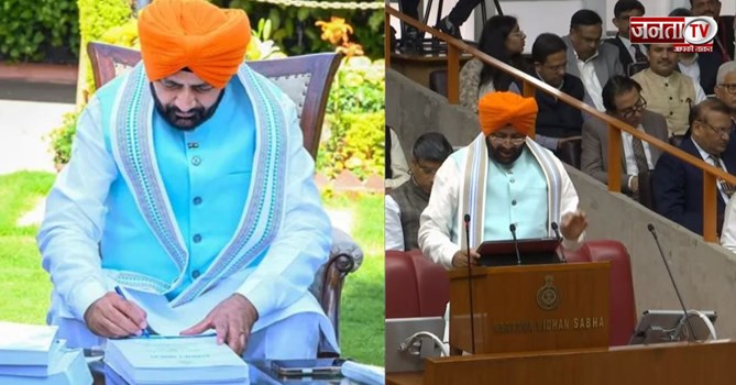 AI ट्रेनिंग से लेकर बिजली कंपनी का ऐलान, CM सैनी ने 2,23,658.17 का बजट पेश कर जनता के लिए खोला खजाना