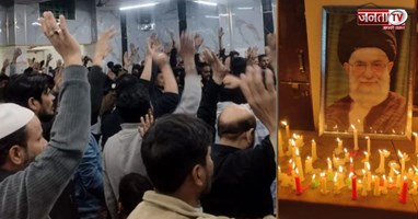  खामेनेई की मौत पर देहरादून में शिया समुदाय ने जताया शोक, भारतीयों को सुरक्षित लाने की सरकार से अपील