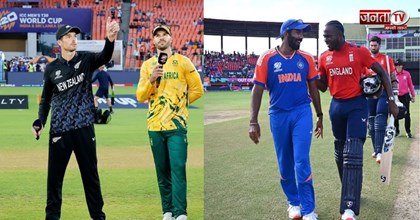 T20 World Cup में बड़ा ट्विस्ट! ऐसा हुआ तो एक ही दिन होंगे दोनों सेमीफाइनल, चर्चा में ICC का नियम