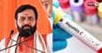 हेपेटाइटिस पर सख्त हुई हरियाणा सरकार, अब निजी अस्पतालों को हर मरीज की देनी होगी पूरी रिपोर्ट