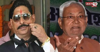 CM नीतीश के लिए 'छोटे सरकार' का छलका दर्द, अनंत सिंह मोकामा से छोड़ देंगे विधायकी?