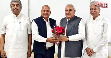 Haryana Rajya Sabha Elections:भीतरघात के डर से कांग्रेस का बड़ा कदम, विधायक शिफ्ट करने की तैयारी