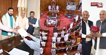 Haryana Rajya Sabha Election: नामांकन वापसी का आखिरी दिन,नामांकन वापसी से बदल सकते हैं समीकरण