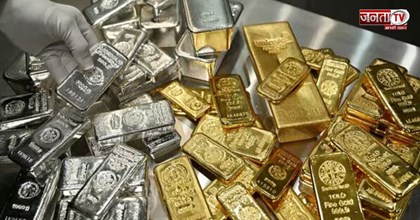 तेल की कीमतों में उछाल के बीच सोने की कीमत भी बढ़ी, जानिए आज 10 ग्राम का भाव