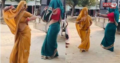 घूंघट में भाभियों का गदर डांस, DJ फ्लोर पर मचाया ऐसा धमाल, Video देख हैरान हुए लोग!