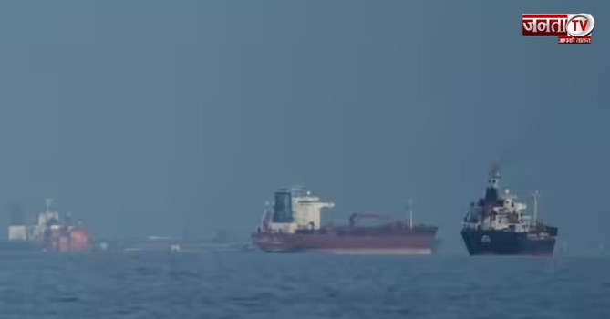  भारत के दो जहाजों ने पार किया होर्मुज स्ट्रेट, जानिए कब तक पहुंचेंगे?