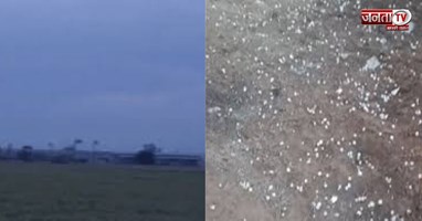हरियाणा में बदला मौसम का मिजाज, गुरुग्राम-रेवाड़ी में गिरे ओले; कई जिलों में बारिश से फसलें प्रभावित