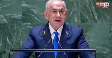 ‘जिंदा हैं नेतन्याहू तो ढूंढकर मारेंगे', बदले की आग में जल रहे IRGC की धमकी