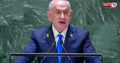 ‘जिंदा हैं नेतन्याहू तो ढूंढकर मारेंगे', बदले की आग में जल रहे IRGC की धमकी