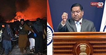 पाकिस्तान ने अफगानिस्तान पर किया हमला, 400 लोगों की मौत का दावा, भारत ने की हमले की कड़ी निंदा