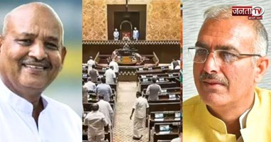 हरियाणा राज्यसभा चुनाव के परिणाम घोषित,BJPउम्मीदवार संजय भाटिया, कांग्रेस के कर्मवीर सिंह बौद्ध जीते