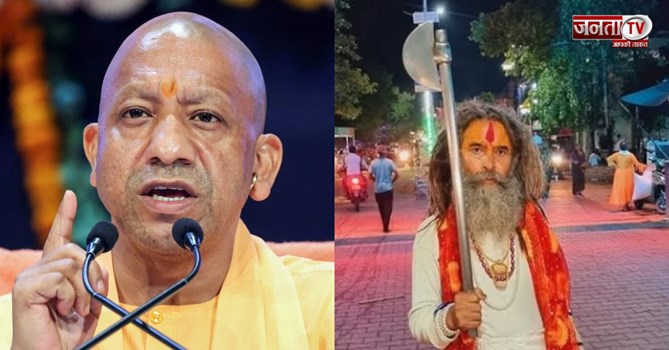 मथुरा कांड पर CM योगी का सख्त संदेश, फरसा वाले बाबा के दोषियों को किसी हाल में नहीं बख्शेंगे
