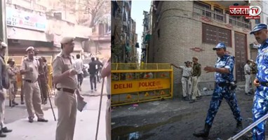 Uttam Ngar Eid: दिल्ली के उत्तम नगर में भारी सुरक्षा के बीच ईद, चप्पे-चप्पे पर हाई सिक्योरिटी