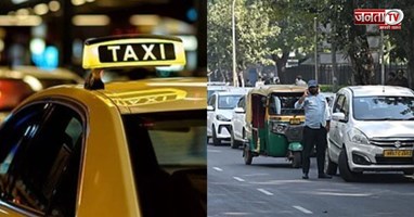 गुरुग्राम में आज नहीं मिलेगी कैब !, कैब ड्राइवरों ने किया हड़ताल, जानिए पूरा मामला 