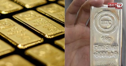 पश्चिम एशिया में जारी तनाव से सोने-चांदी की कीमतों में गिरावट, जानिए आज का अपडेट 